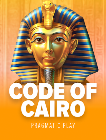 Code of Cairo